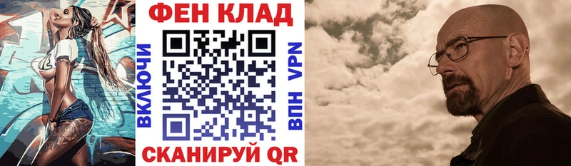 Амфетамин VHQ  Соль-Илецк 