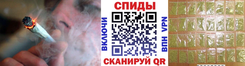 Бутират BDO 33%  как найти   Соль-Илецк 