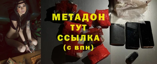 гашик Сосновый Бор