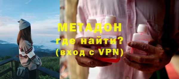 меф Сосновка