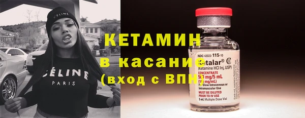 меф Сосновка