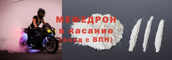 гашик Сосновый Бор