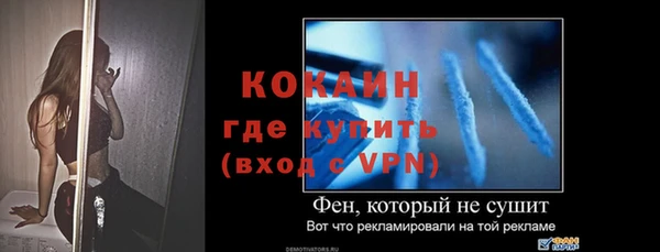 каннабис Мензелинск