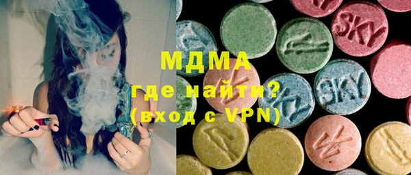 гашик Сосновый Бор