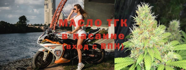 кокаин VHQ Сосновоборск