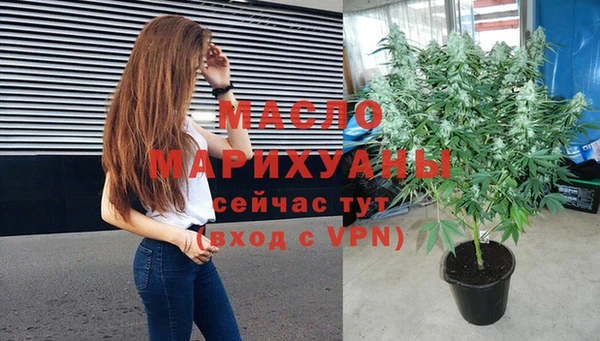 кокаин VHQ Сосновоборск