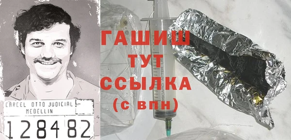 меф Сосновка