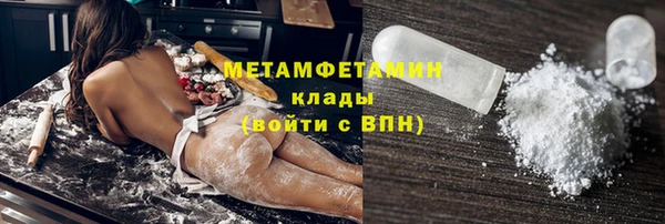 гашик Сосновый Бор