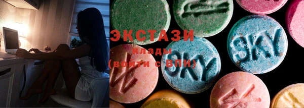 меф Сосновка