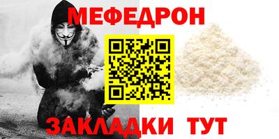 apvp Кингисепп
