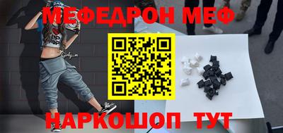 apvp Кингисепп