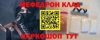 apvp Кингисепп