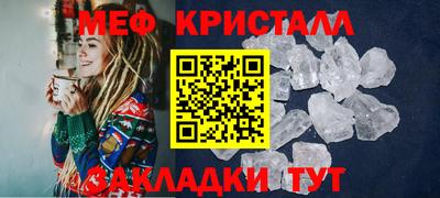 герыч Кимры