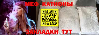 герыч Кимры