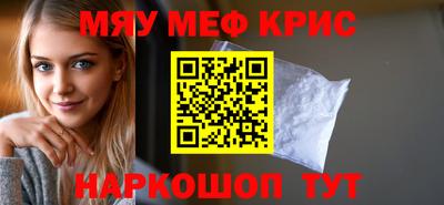 герыч Кимры