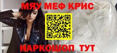 герыч Кимры