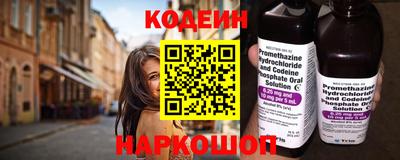 гидропоника Кинель