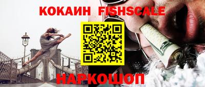 герыч Кимры