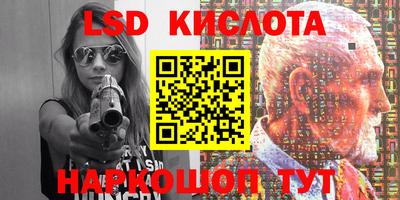 герыч Кимры