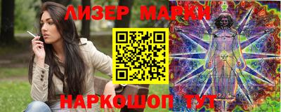 гидропоника Кинель