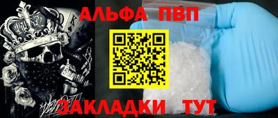 герыч Кимры