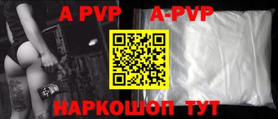 гидропоника Кинель