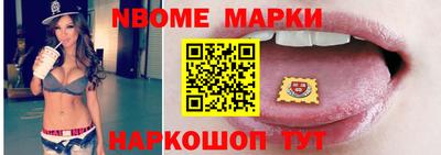 гидропоника Кинель