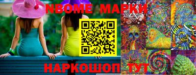 герыч Кимры