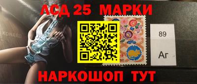гидропоника Кинель