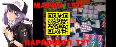 герыч Кимры