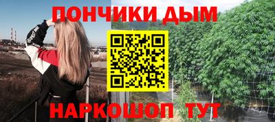 герыч Кимры