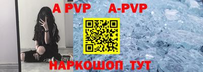 гидропоника Кинель