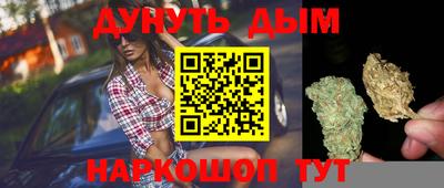герыч Кимры