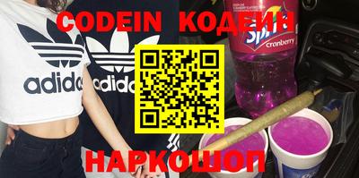 гидропоника Кинель