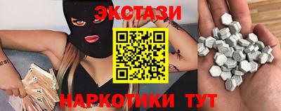 гидропоника Кинель