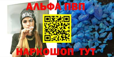 гидропоника Кинель