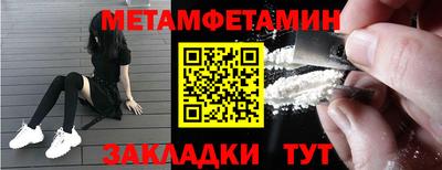 хмурый Комсомольск-на-Амуре