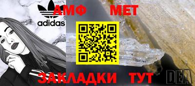 гидропоника Кинель