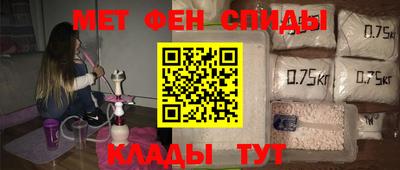 герыч Кимры