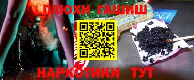 apvp Кингисепп