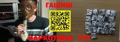 apvp Кингисепп