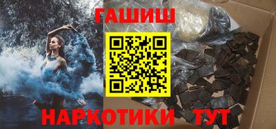 гидропоника Кинель