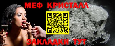 герыч Кимры