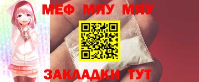 гидропоника Кинель
