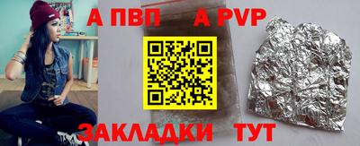 герыч Кимры