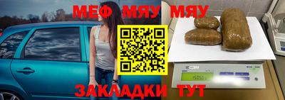 герыч Кимры
