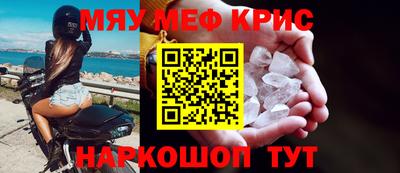 гидропоника Кинель