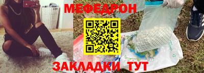 гидропоника Кинель