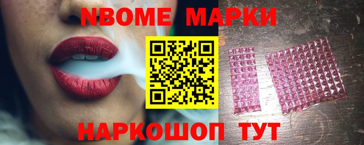 LSD-25 экстази ecstasy  Вход с VPN  Соль-Илецк  ЛСД экстази ecstasy 