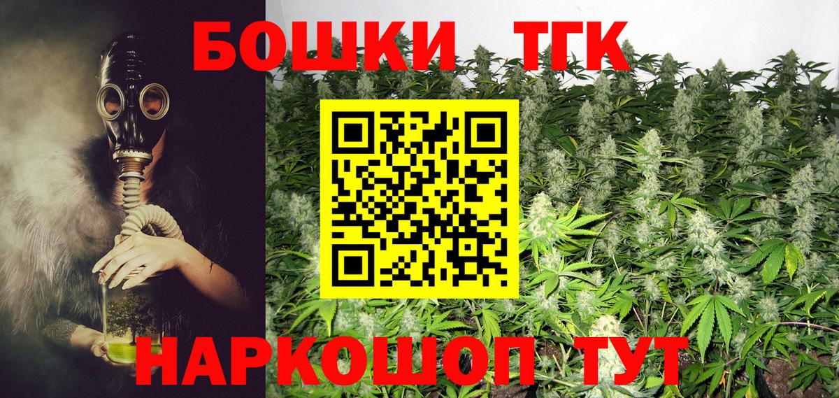 Бошки марихуана LSD WEED  Марихуана AK-47  МАРИХУАНА Amnesia  Вход с VPN  Соль-Илецк  МАРИХУАНА семена 